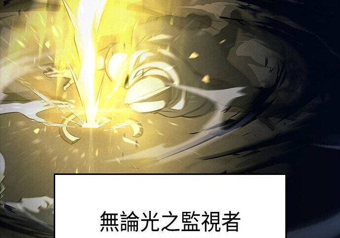 第11话 第51页