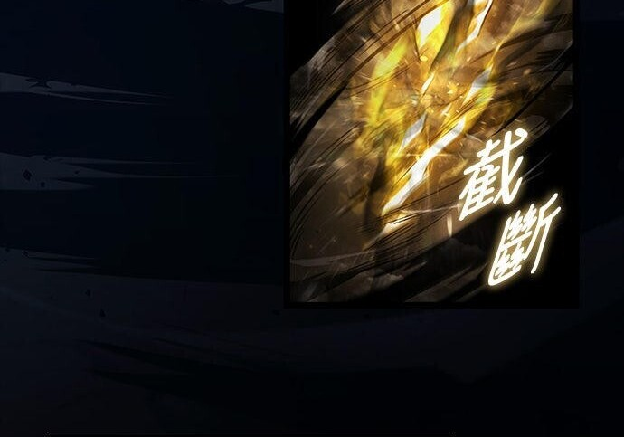 第11话 第54页