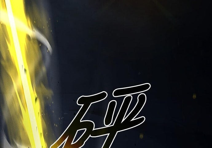 第11话 第70页