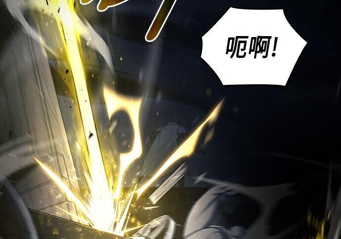 第11话 第71页