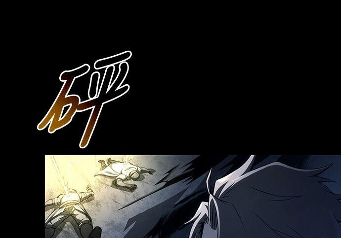 第11话 第81页