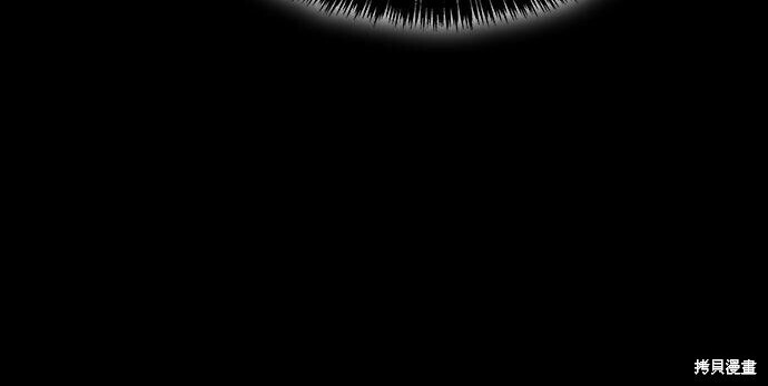第11话 第92页