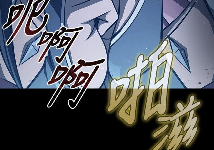 第11话 第109页