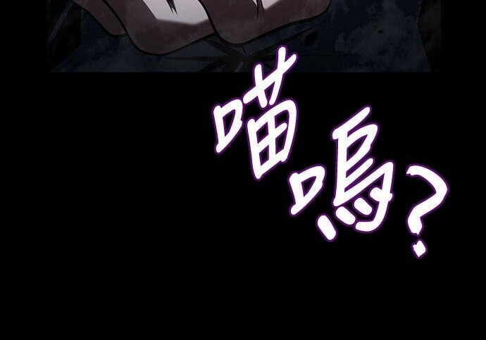 第11话 第123页
