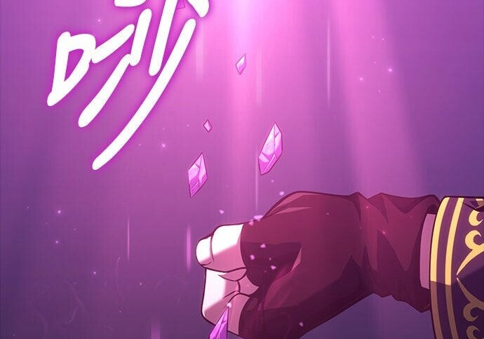 第11话 第130页