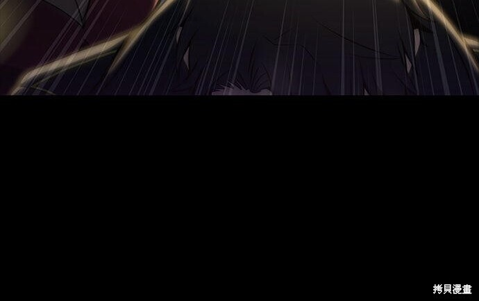第11话 第136页