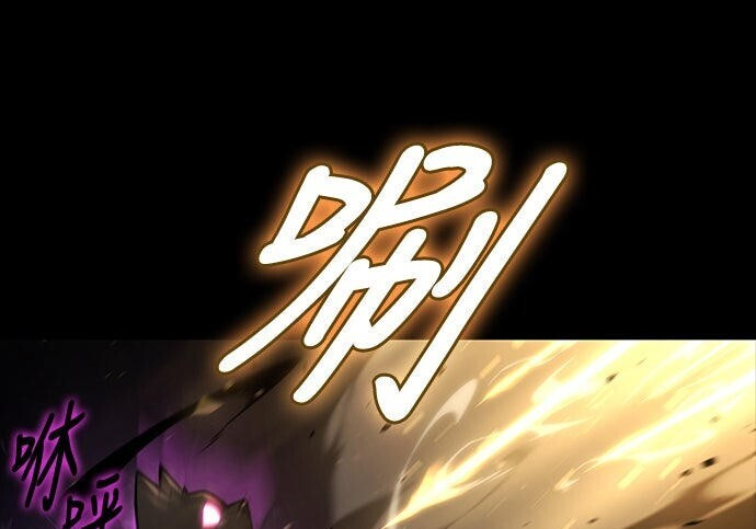 第11话 第137页