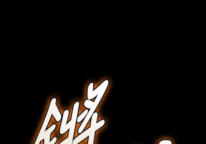 第11话 第141页