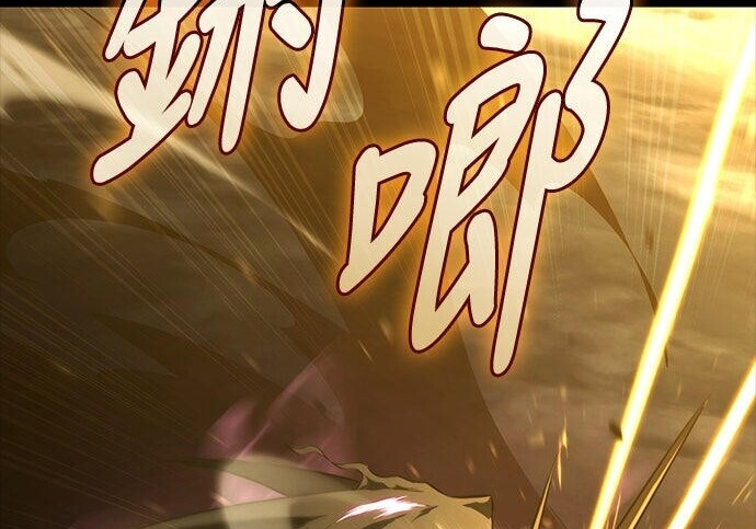 第11话 第142页