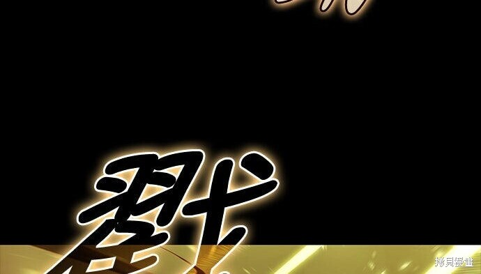 第11话 第148页