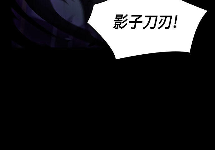 第11话 第153页
