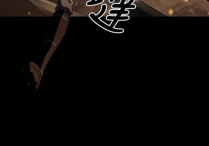 第11话 第203页
