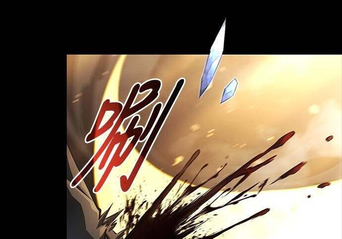 第11话 第207页
