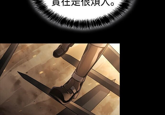 第11话 第210页