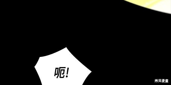 第11话 第224页
