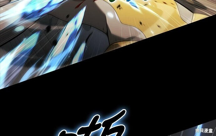 第12话 第36页