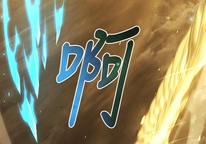 第12话 第43页