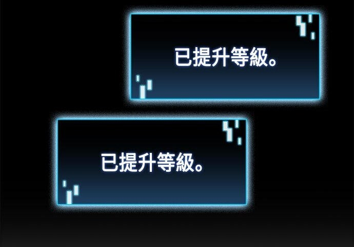 第12话 第59页