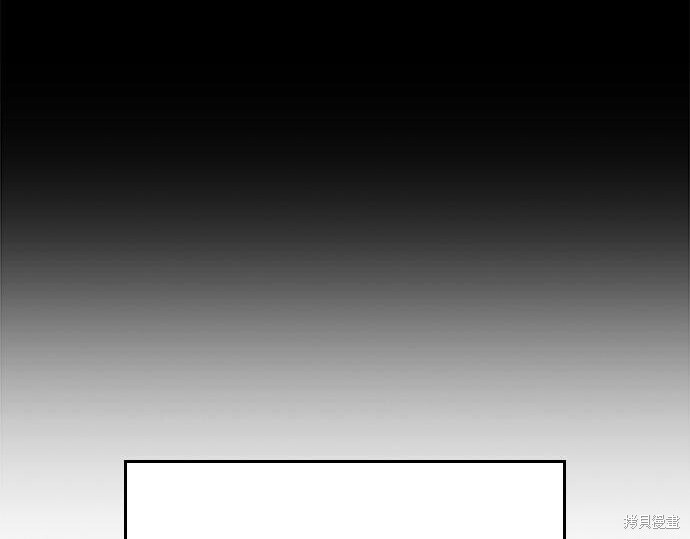 第12话 第160页