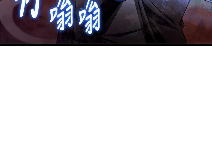 第12话 第279页