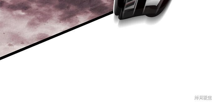 第13话 第40页