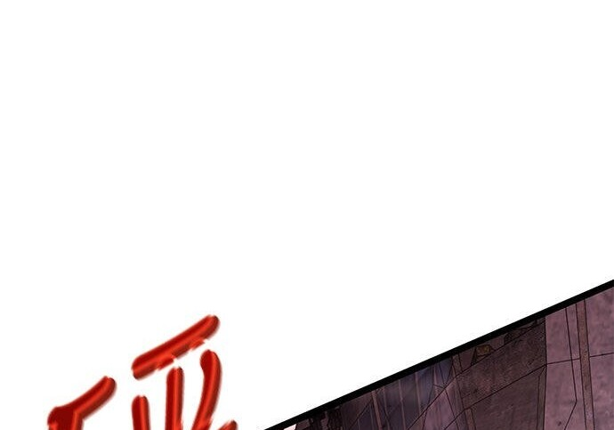 第13话 第46页