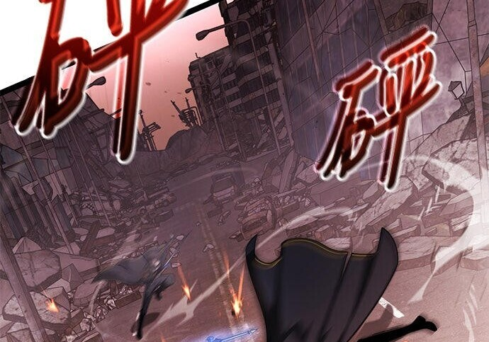 第13话 第47页