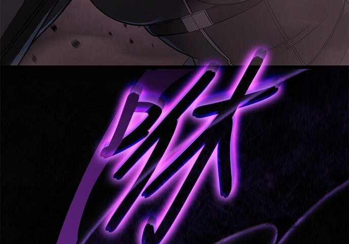第13话 第57页