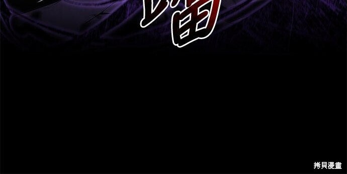 第13话 第64页
