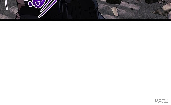 第13话 第100页
