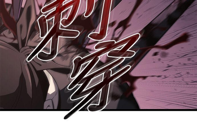 第13话 第105页