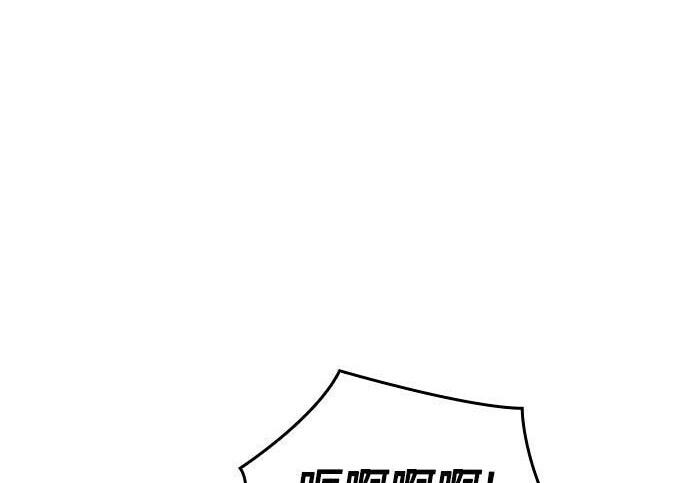 第13话 第106页