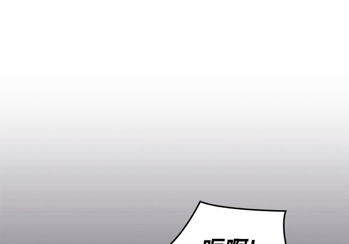 第13话 第113页