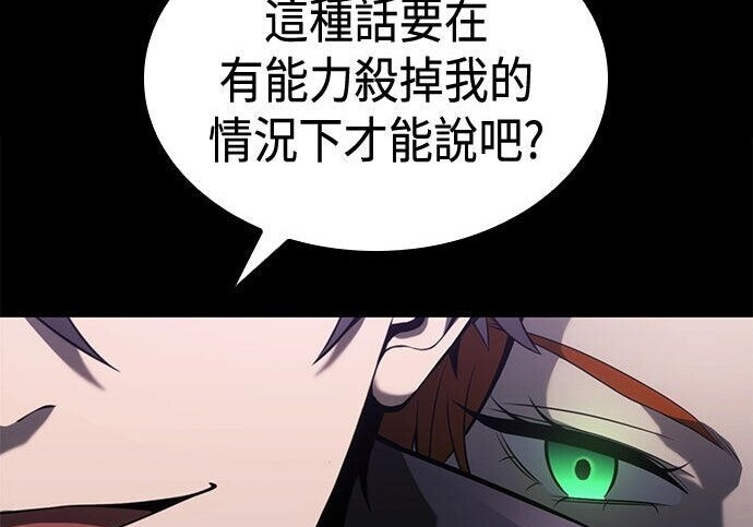 第13话 第126页