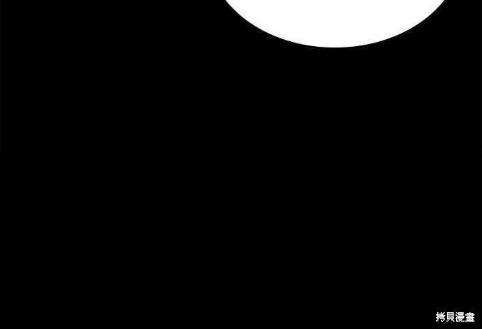 第13话 第128页
