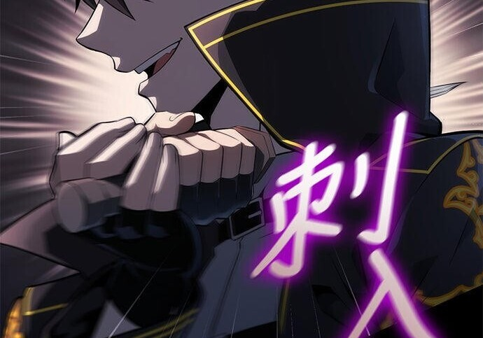 第13话 第146页