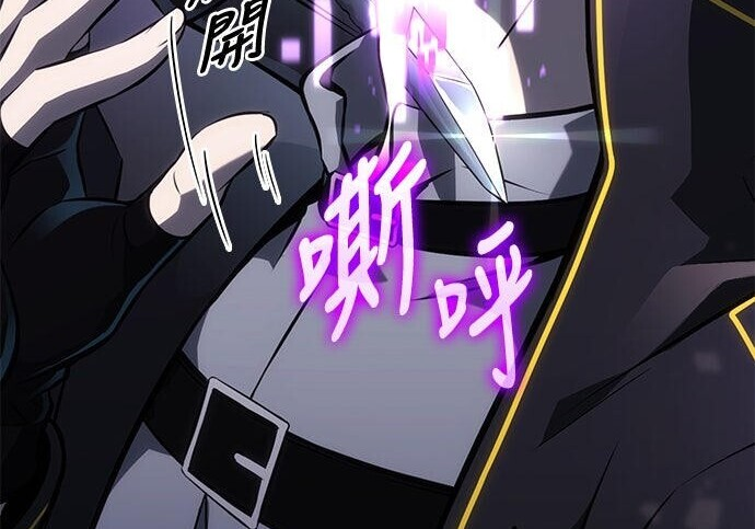 第13话 第150页