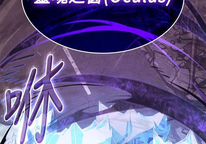 第13话 第178页