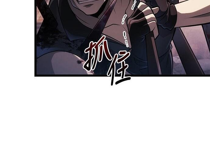 第13话 第215页