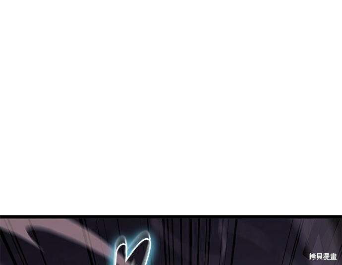 第13话 第216页