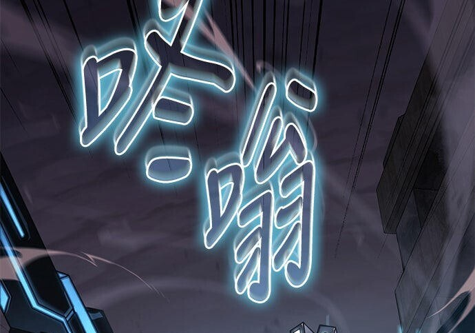 第13话 第217页