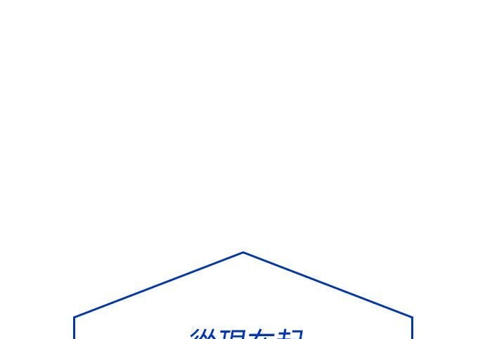 第13话 第221页