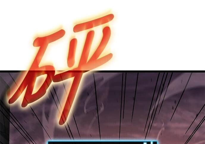 第13话 第226页