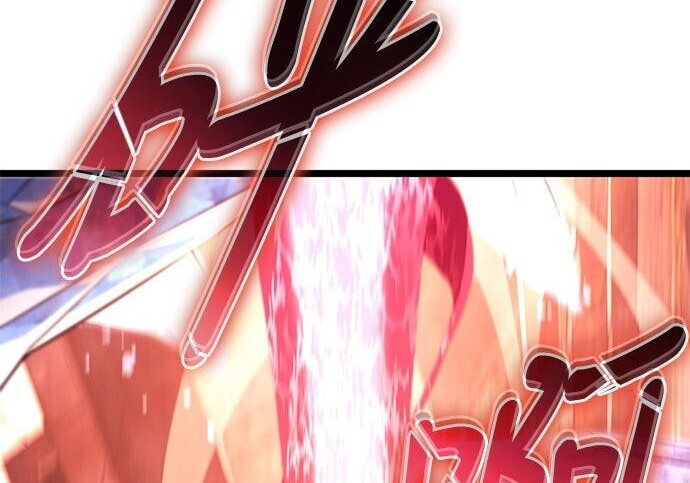 第13话 第234页