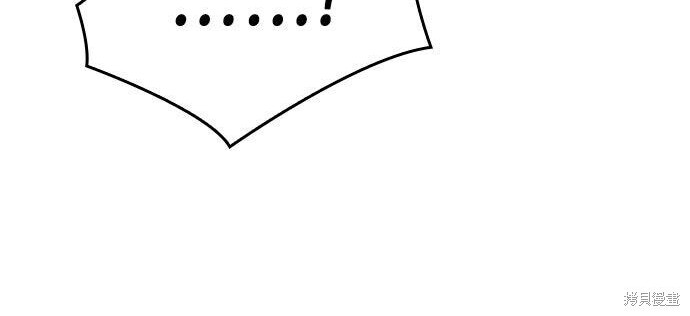 第13话 第252页