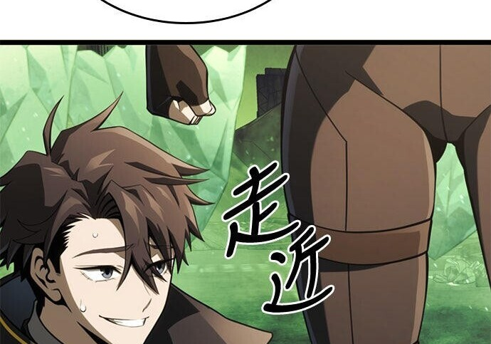 第14话 第34页