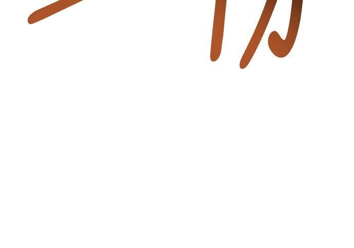第14话 第45页