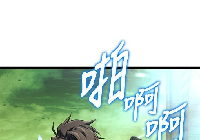 第14话 第50页