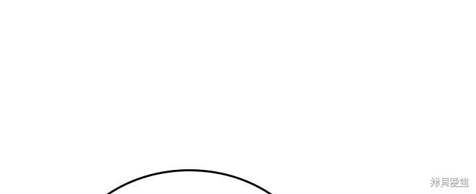 第14话 第92页