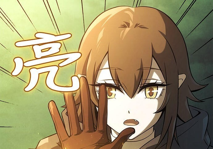 第14话 第101页